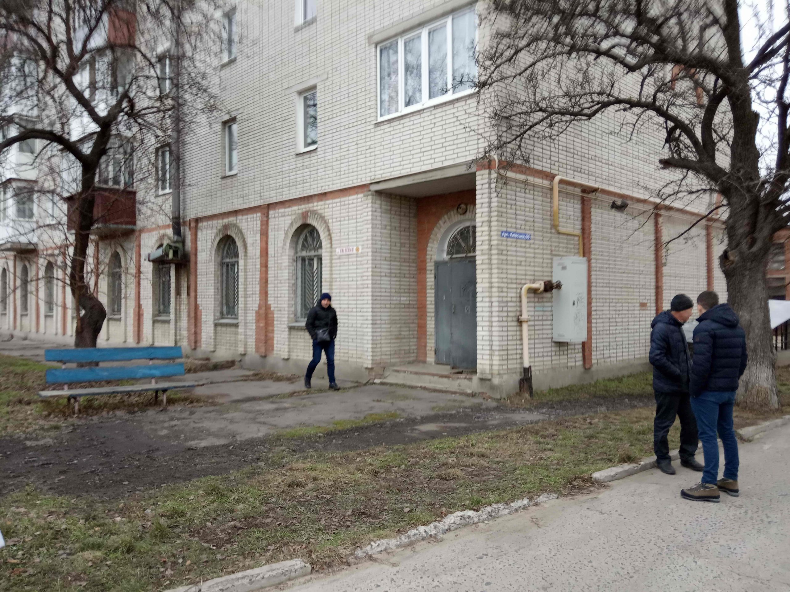 стомат Охтирка Київська 96 фото (2)