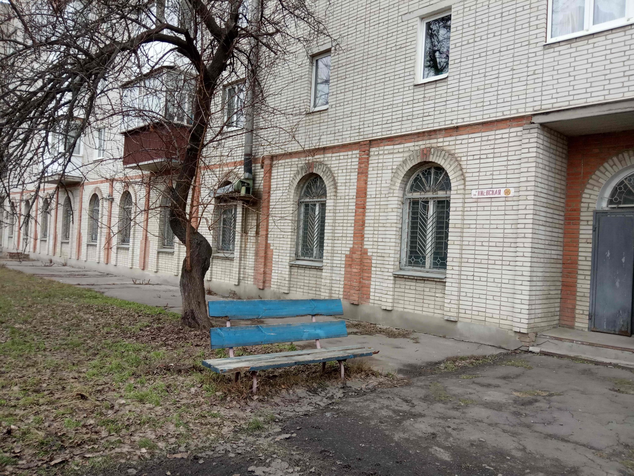 стомат Охтирка Київська 96 фото (3)