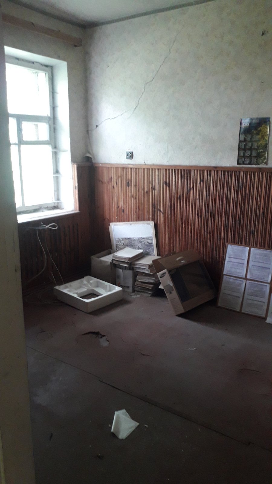 изображение_viber_2022-05-31_13-59-51-293