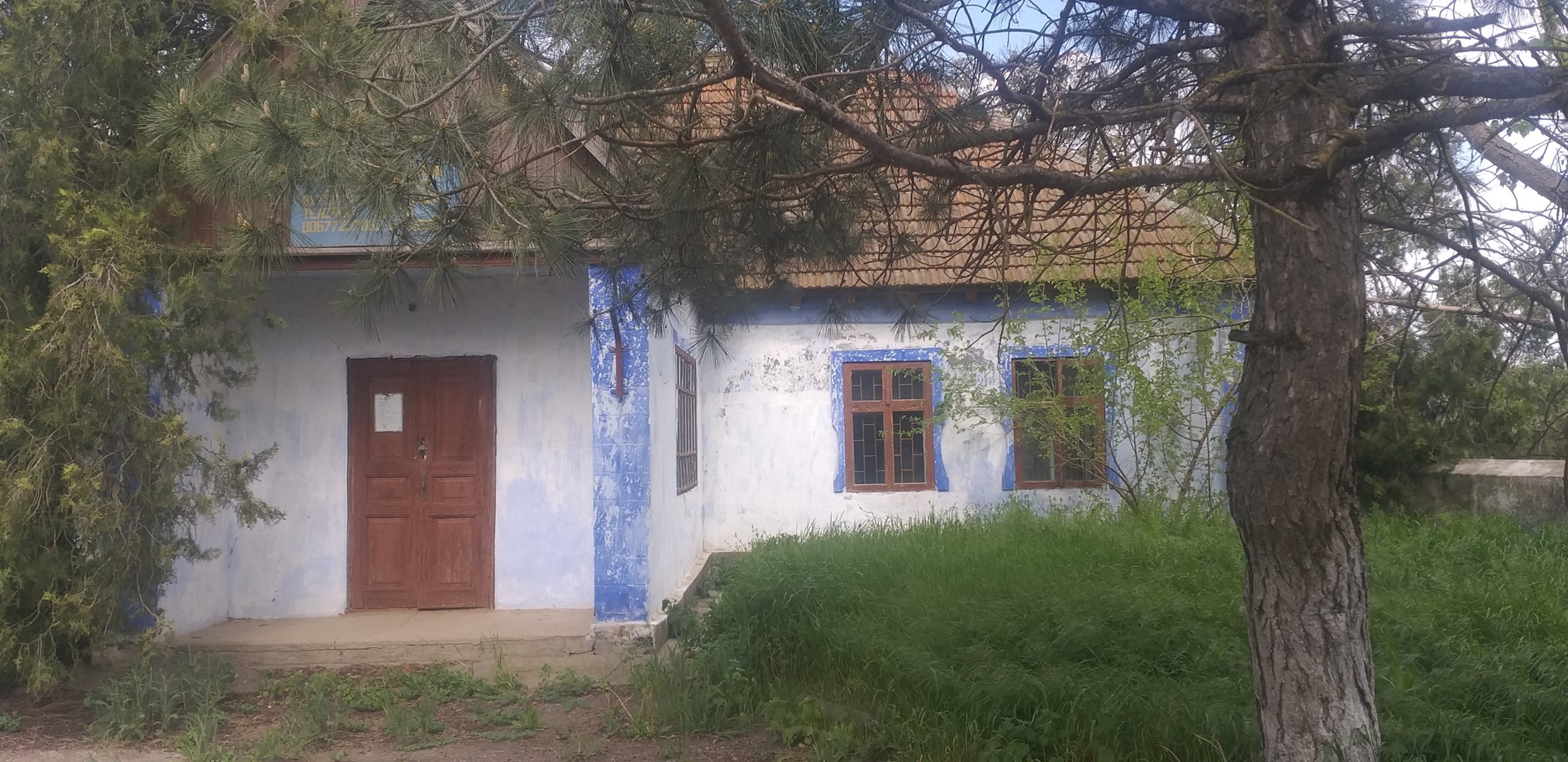 Зображення1