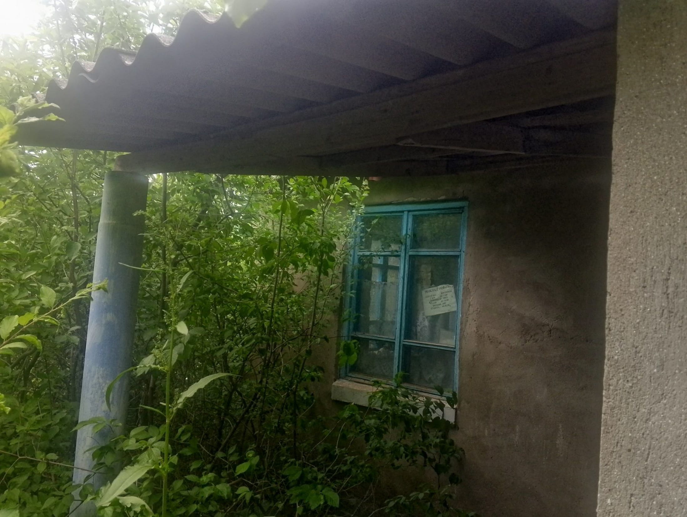 jpg2pdf - 2025-05-26T143656.586-04