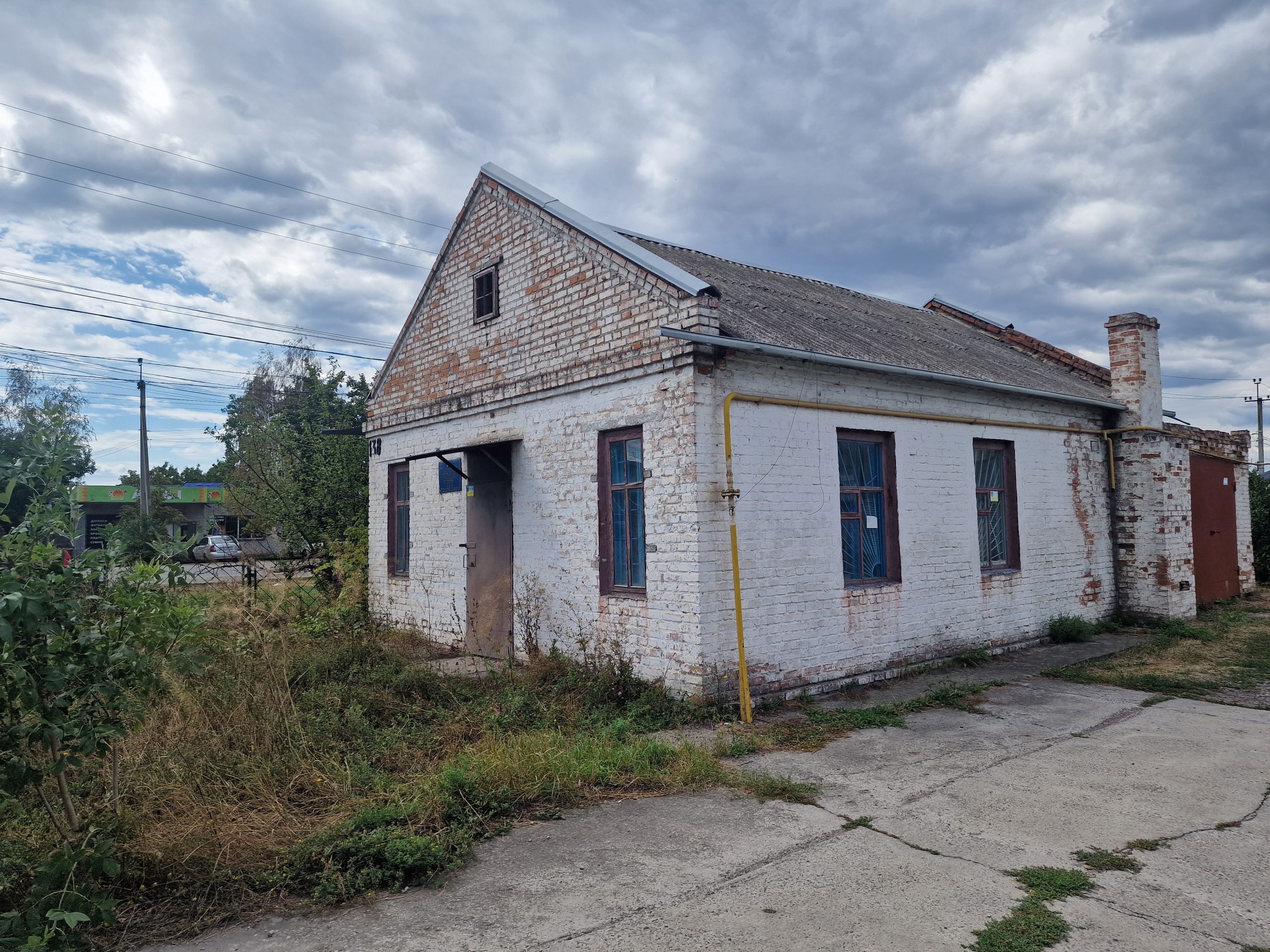 Заводська_138-2