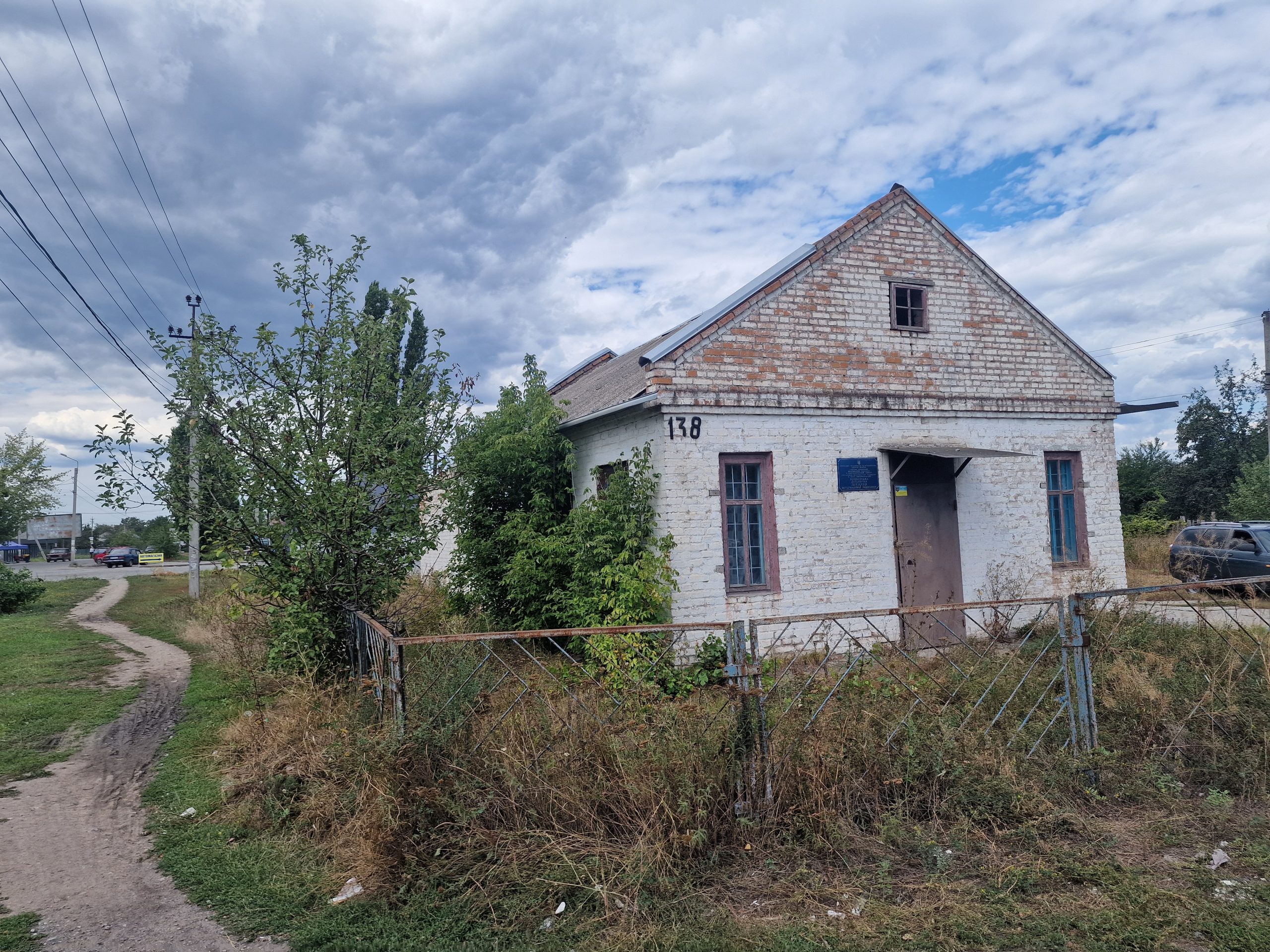 Заводська_138-3