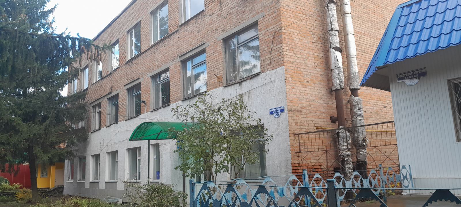 RAS001-UA-20231215-56140-3