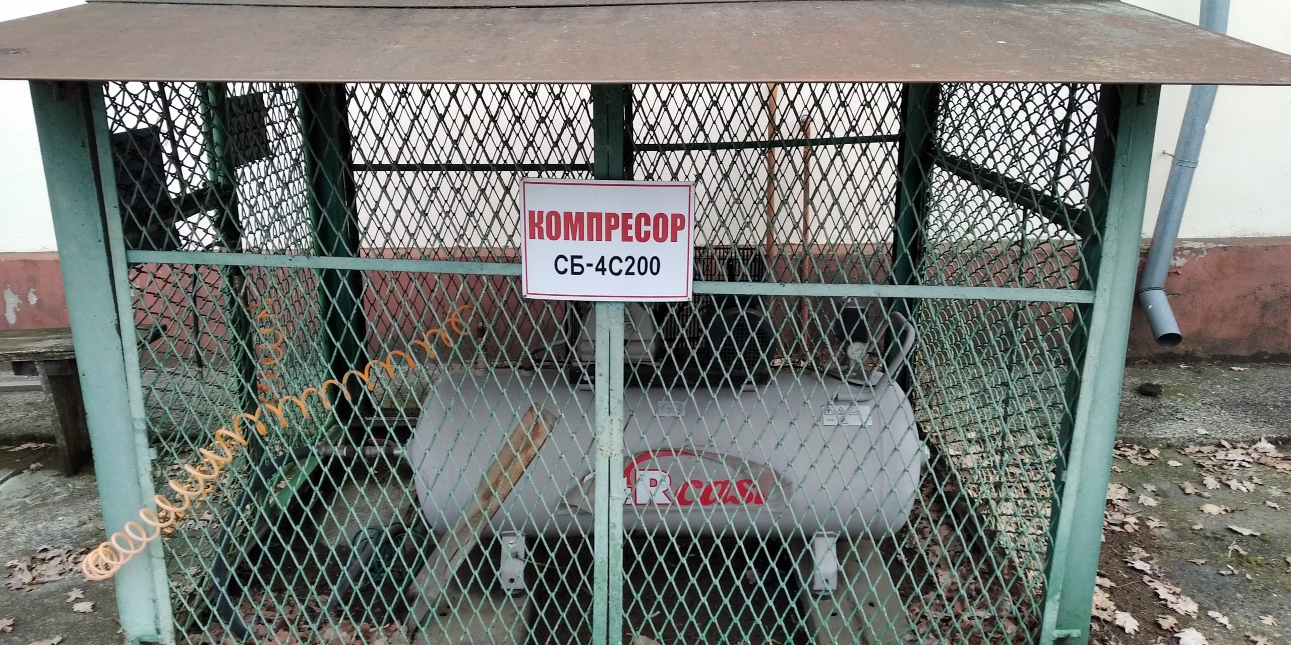 Компресор Airpress HK-700-300 (1)