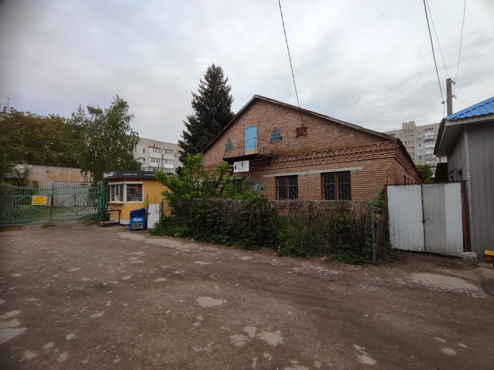 Зображення WhatsApp, дата_ 2025-05-15 о 16.26.34_2af865a3
