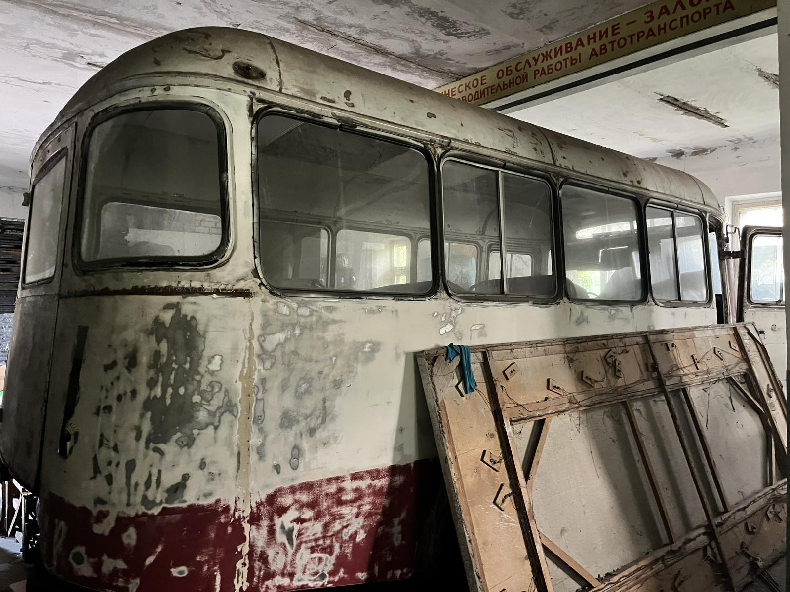 Фото м. Павлоград, вул. Полтавська, 144_39