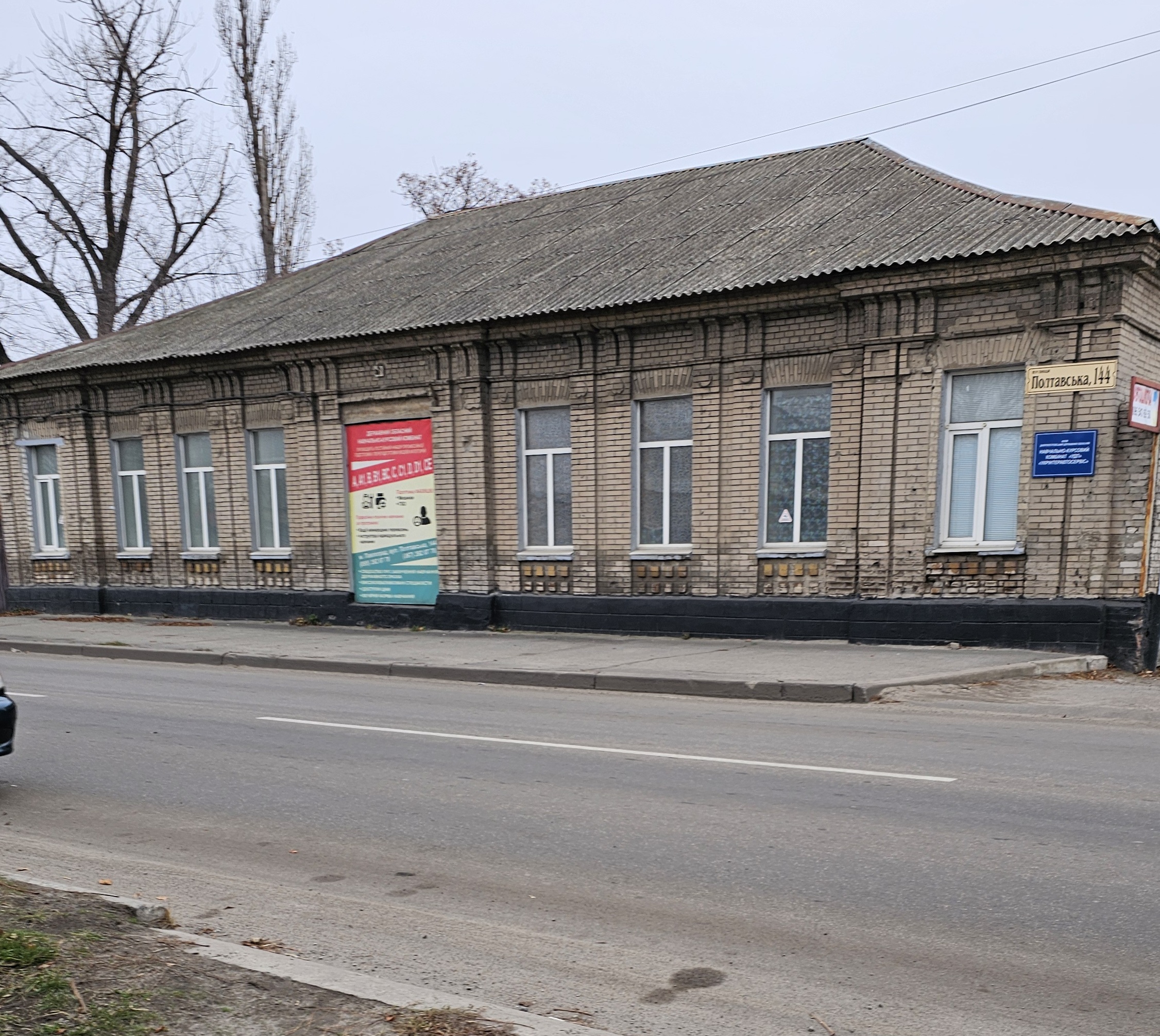 Фото_1.jpg